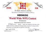 WWDX 2024